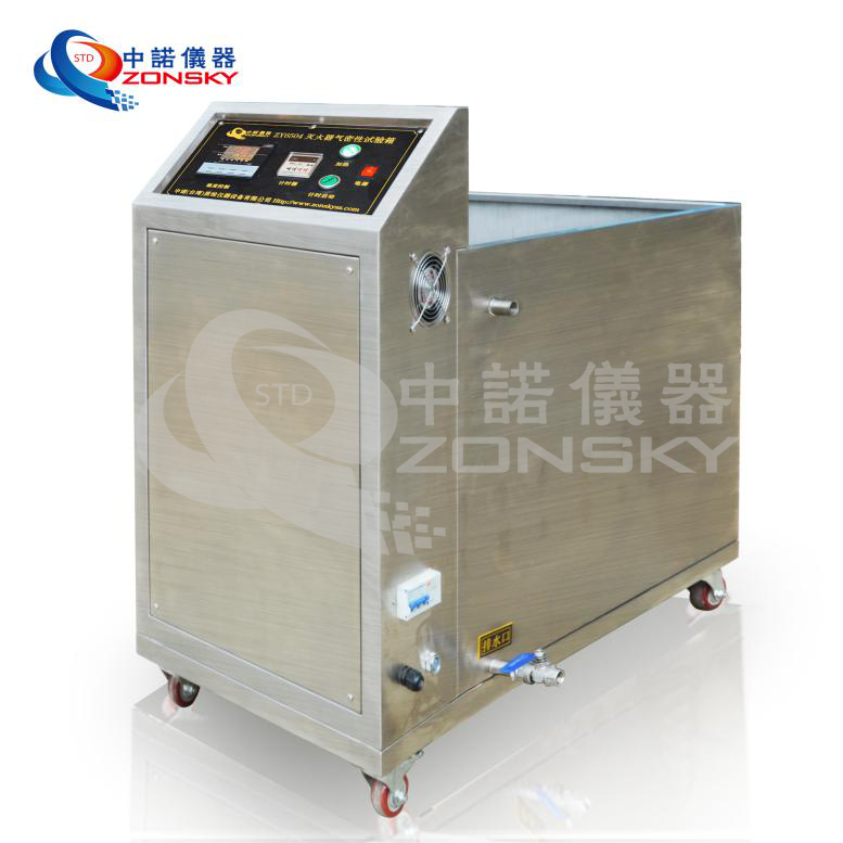 滅火器氣密性試驗(yàn)箱 滅火器氣密性試驗(yàn)箱